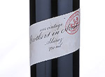 Brothers in Arms Shiraz,2012