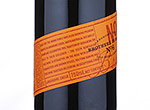 Brothers in Arms No.6 Shiraz Cabernet,2012