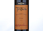 Shiraz,2012