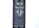 Wolf Blass Grey Label Shiraz,2010