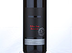 Pillar Box Reserve Shiraz,2010