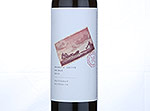 Henry's Drive Shiraz,2010
