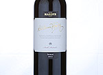 William Hardy Shiraz,2012