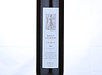Kelly Country Shiraz,2013