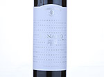 Tyrrell's Lunatiq Heathocte Shiraz,2012