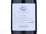 Errazuriz 'Aconcagua Costa Single Vineyard' Syrah,2012