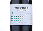 Reserva Especial Syrah,2012