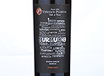 Murmullo Reserva Especial Barricas,2010