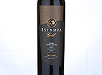 Syrah Gold,2010