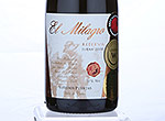 El Milagro Reserva Syrah,2008