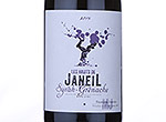 Les Hauts de Janeil Syrah-Grenache,2013