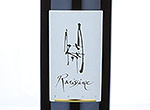 Aoc Faugères Mas Gabinèle Rarissime,2011