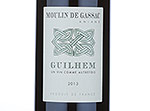 Guilhem Red,2013