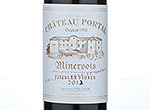 Château Portal Vieilles Vignes,2013