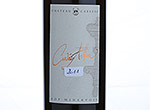 Cuvée Arthur,2011