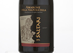 I Saltari Amarone della Valpolicella,2007