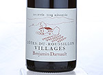 Benjamin Darnault Roussillon Village,2013