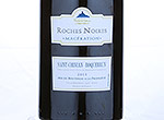 Roches Noires Macération,2013