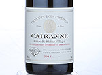 Marks and Spencer Cairanne Côtes du Rhône Villages ,2011