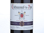 Sainsbury's Taste the Difference Châteauneuf du Pape,2012