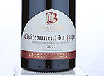 Châteauneuf du Pape - Louis Bernard,2012