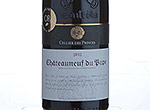 Cellier des Princes Châteauneuf-du-Pape,2012