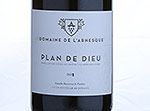 Plan de Dieu,2011