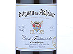 Grignan les Adhemar,2013