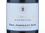 La Petite Chapelle,2009