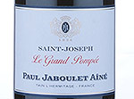 Le Grand Pompée,2011