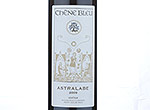 Chêne Bleu Astralabe,2009