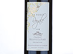 La Forêt Royale,2011