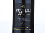 Ngatarawa Stables Reserve Syrah,2013