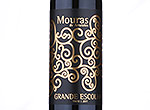 Mouras de Arraiolos - Grande Escolha,2011