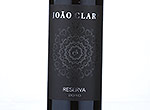 João Clara Reserva,2010