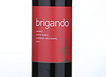 Brigando,2013