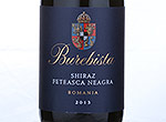 Burebista Shiraz Feteasca Neagra,2013