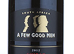 A Few Good Men Shiraz,2012