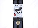 Flagstone Dark Horse,2010