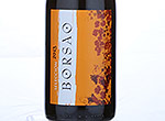 Borsao Tinto Seleccion,2013