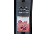 Finca Caiz Carrizal Selección Privada,2009