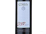 Priorat Senorio de Convey,2012