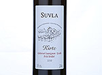 Suvla Kirte,2010