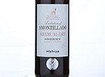 Waitrose Amontillado Sherry,NV