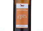 Manzanilla La Jaca,NV
