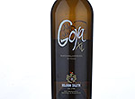 Manzanilla en Rama Goya XL,NV