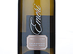 Emeri Chardonnay Pinot Noir,NV