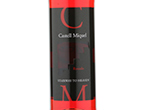 Castell Miquel Rosado Stairway to Heaven,2012