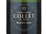 Millésime,2004