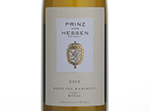 Kabinett Royal,2012